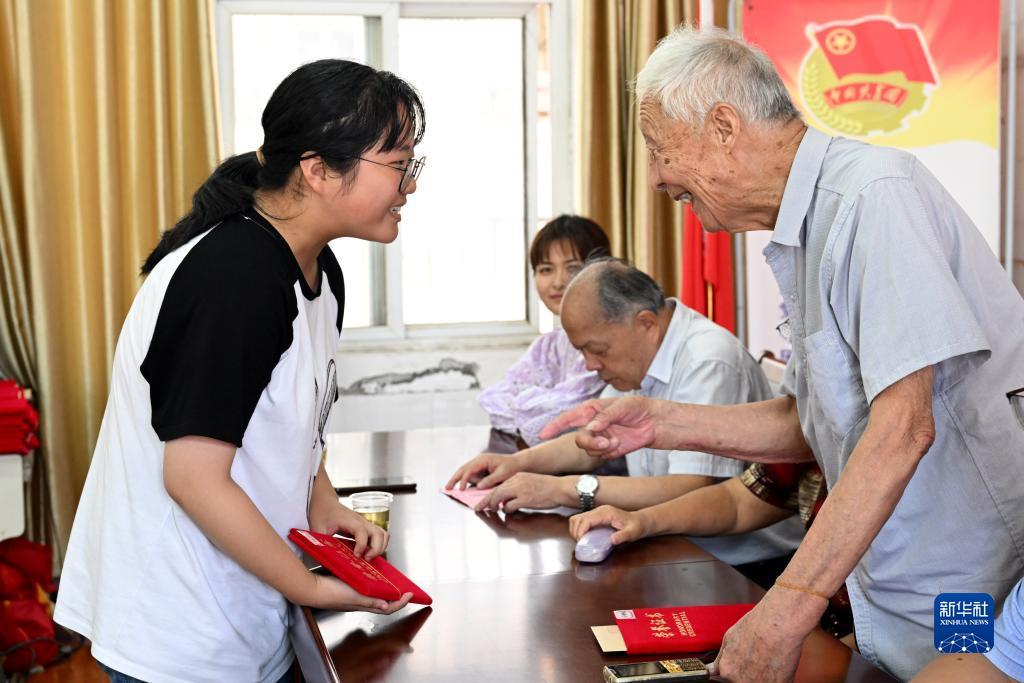 外围投注官网